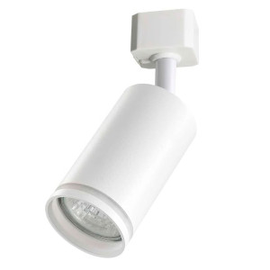 Светильник трековый Max Light Cast 207 White GU10 белый