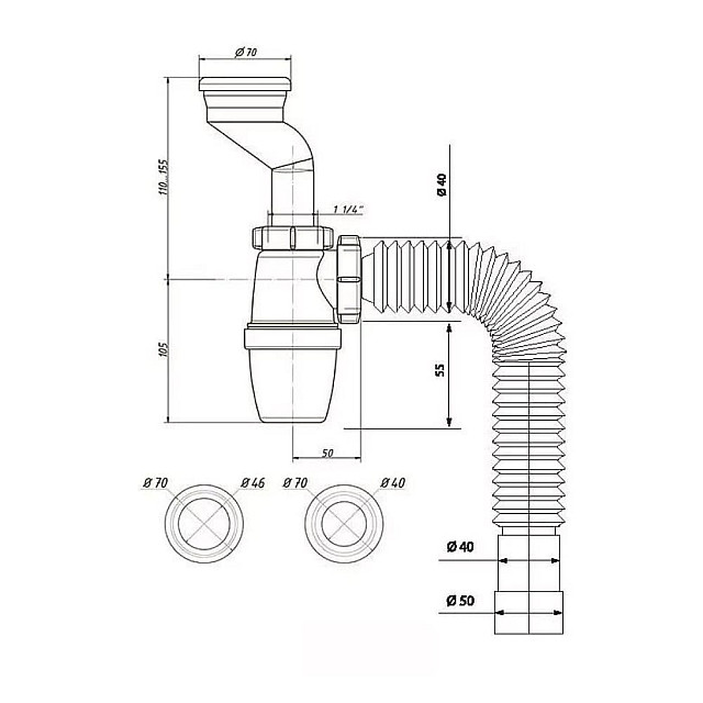 Сифон для писсуара Wirquin 30987106 с манжетами и с гофротрубой