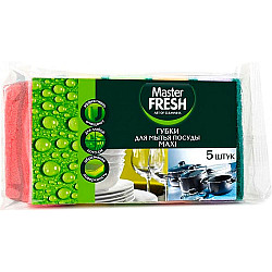 Губки для посуды Master Fresh Maxi 5 шт