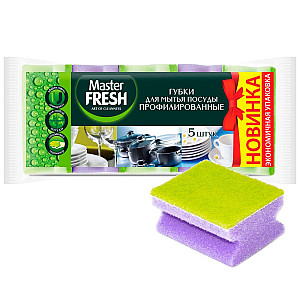 Губки для посуды Master Fresh С0005974 профилированные 5 шт