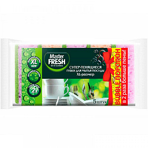 Губки для посуды Master Fresh С0006055 bubble-поролон XL 5 шт