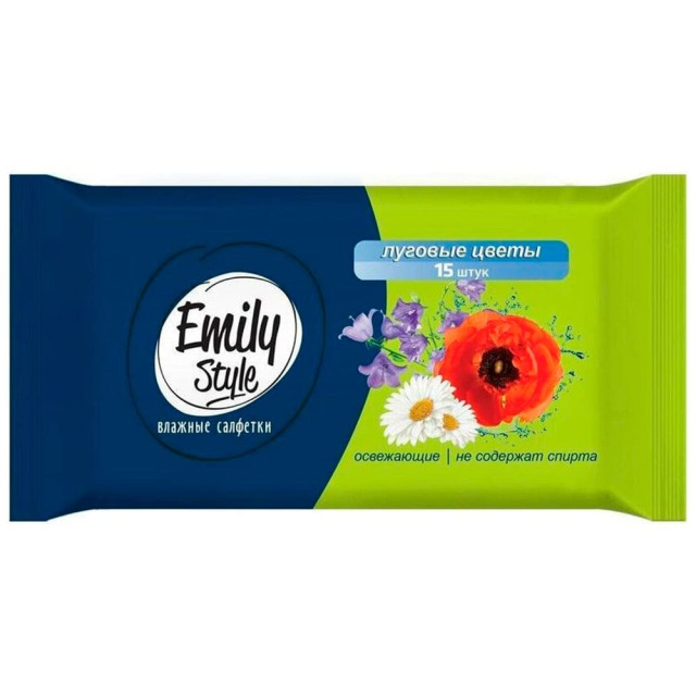Салфетки влажные Emily Style Луговые цветы 15 шт Салфетки влажные Emily Style Луговые цветы 15 шт