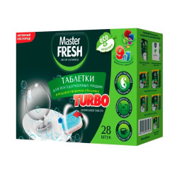 Таблетки для посудомоечных машин Master Fresh 9 в 1 в растворимой оболочке 28 шт