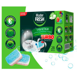Таблетки для посудомоечных машин Master Fresh 9 в 1 в растворимой оболочке 28 шт