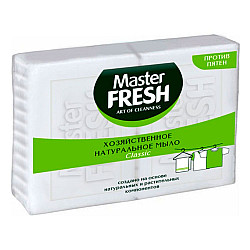 Мыло хозяйственное Master Fresh белое 2 шт*125 г