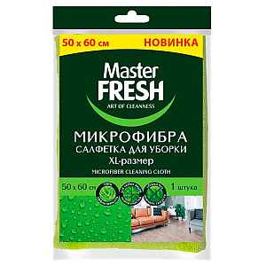 Салфетка для пола Master Fresh С0008038 микрофибра XL-size 50*60 см черная