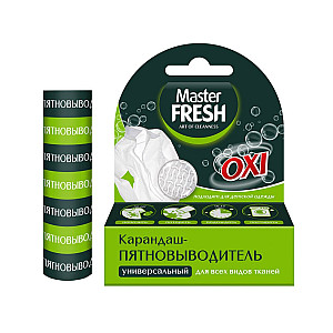 Карандаш-пятновыводитель Master Fresh