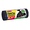 Пакеты для мусора Avikomp Professional 1882 черные 160 л 10 шт