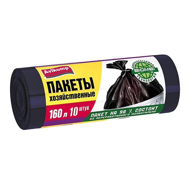 Пакеты для мусора Avikomp Professional 1882 черные 160 л 10 шт