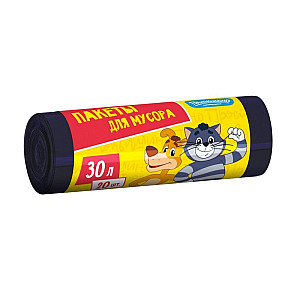 Пакеты для мусора Avikomp Стандарт 3411 48*58 см черные 30 л 20 шт