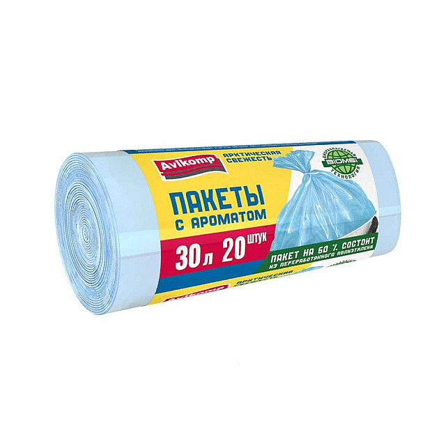Пакеты для мусора Avikomp Арктическая свежесть 88775 ароматизированные светло-голубые 30 л 20 шт