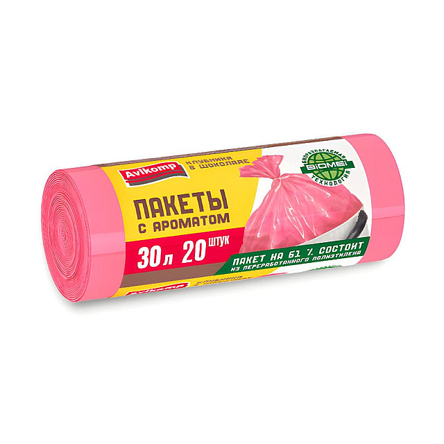 Пакеты для мусора Avikomp Клубника в шоколаде 88782 ароматизированные серо-розовые 30 л 20 шт
