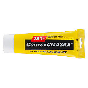Смазка СантехСмазка силиконовая канализационная 250 г