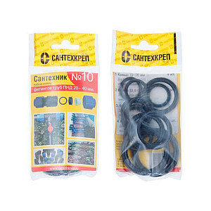 Набор прокладок СантехКреп Сантехник №10 УТZ00012610