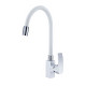 Смеситель для кухни Econoce EC0274WTсерия 270 D35-A белый Смеситель для кухни Econoce EC0274WTсерия 270 D35-A белый