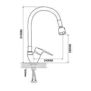 Смеситель для кухни Econoce EC0246 D40-A серия 240