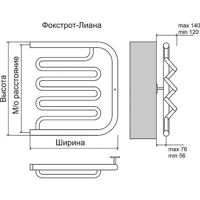 Полотенцесушитель Terminus Фокстрот-Лиана AISI 500*500 мм