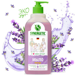 Мыло жидкое Synergetic Лаванда увлажняющее гипоаллергенное 500 мл