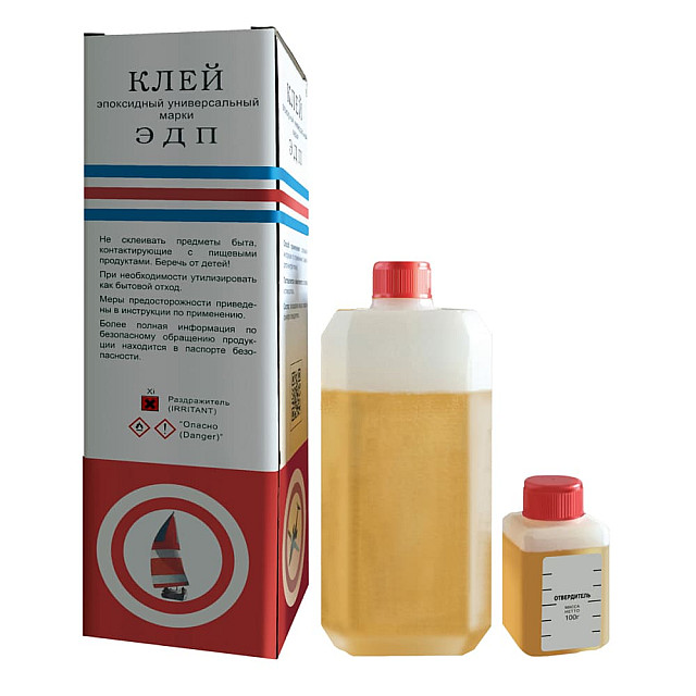 Клей эпоксидный ЭДП  1000 г