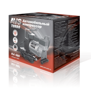 Компрессор автомобильный AVS Turbo KA 580