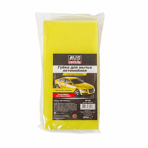 Губка автомобильная SP-06 кирпич 200*100*50 мм