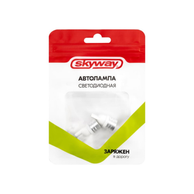 Автолампа диодная Skyway Extra Light S08201085 T10/W5W 12V 1 SMD 2 шт