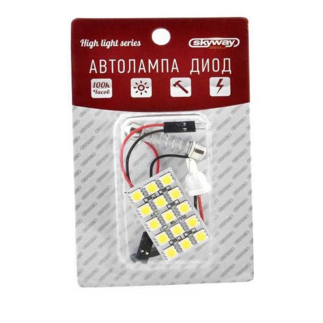 Панель светодиодная Skyway S03301002 37*24 мм 12V белая 15 SMD диодов