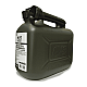 Канистра топливная AVS TPK-Z 05 пластиковая темно-зеленая 5 л