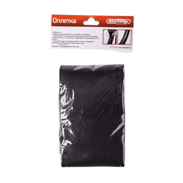 Оплетка экокожа Skyway Corset M черная шнуровка