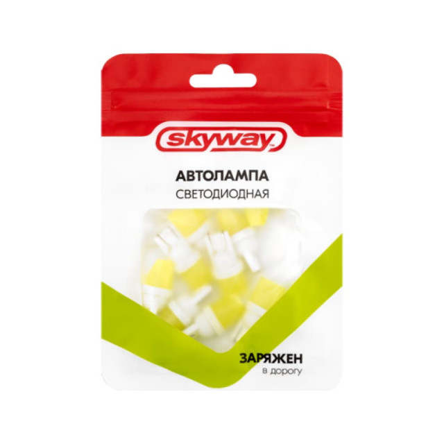 Автолампа диодная Skyway S08201099 T10/W5W 12V 1 COB 10 шт