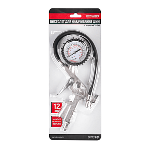 Пистолет для подкачки шин Skyway S07701004 с манометром