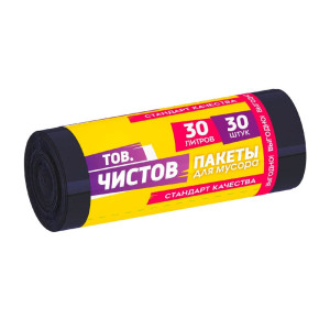 Пакеты для мусора Тов.Чистов 0063 48*57 см черные 30 л 30 шт