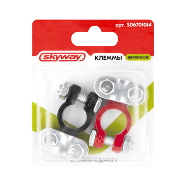 Клеммы алюминиевые Skyway S06701014 стандарт европейские 014