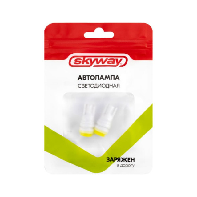 Автолампа диодная  Skyway S08201260 T10/W5W 12V SMD без цоколя 2 шт