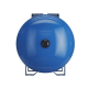 Бак мембранный Wester WAO50 горизонтальный для водоснабжения 50 л