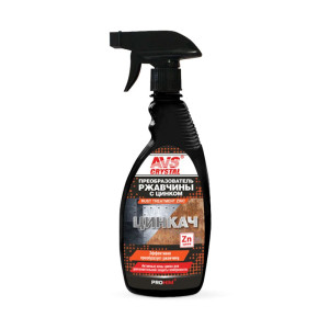 Преобразователь ржавчины AVS Цинкач AVK-181 с цинком 500 мл