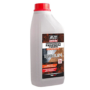 Преобразователь ржавчины AVS Цинкач AVK-188 с цинком 1 л