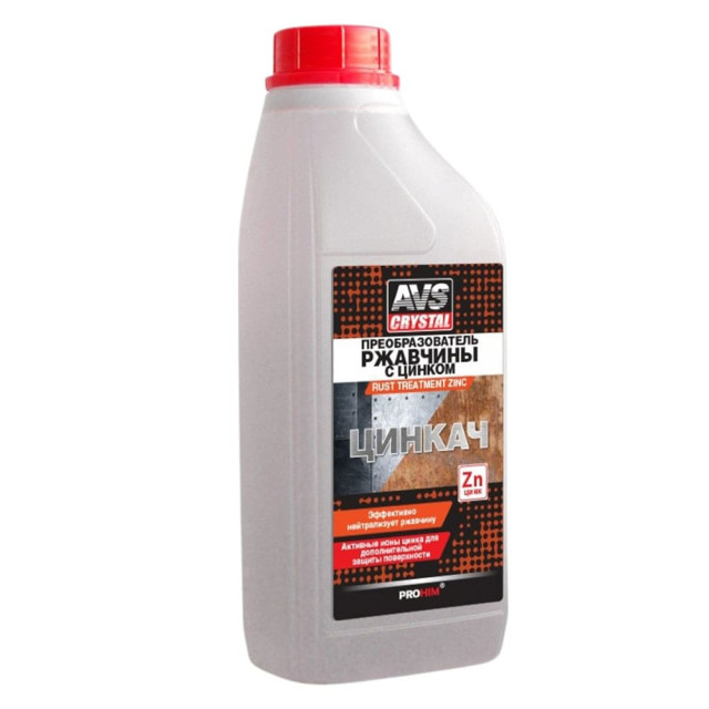 Преобразователь ржавчины AVS Цинкач AVK-188 с цинком 1 л