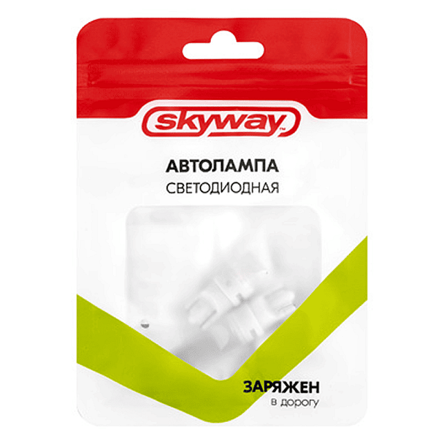 Автолампа диодная Skyway S08201384 T10/W5W 12V 3 SMD белая 2 шт