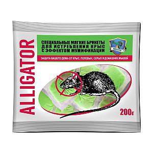 Отрава от грызунов Alligator 200 г