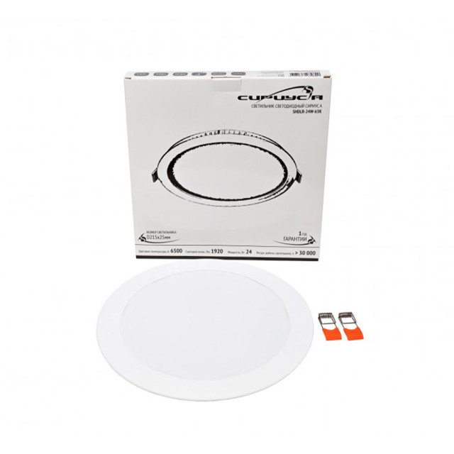 Светильник встраиваемый СириусА SHDLR-24W-65K 215*25 мм опал