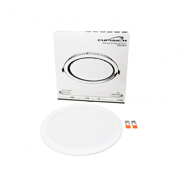 Светильник встраиваемый СириусА SHDLR-30W-4K 295*28 мм опал