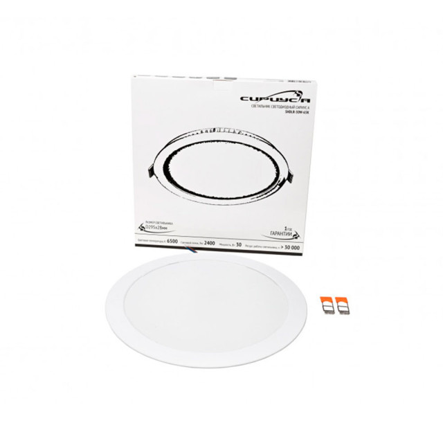 Светильник встраиваемый СириусА SHDLR-30W-65K 295*28 мм опал