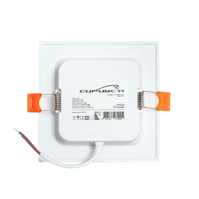 Светильник встраиваемый СириусА SHDLSq-9W-4K 110*110*25 мм опал