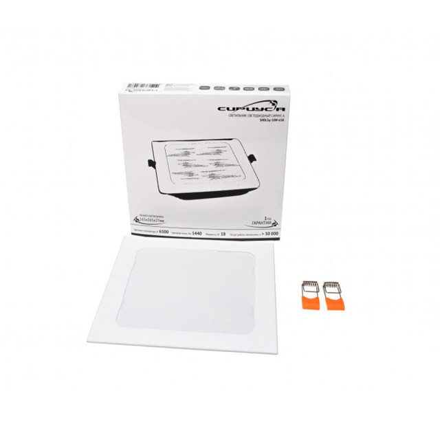 Светильник встраиваемый СириусА SHDLSq-18W-65K 165*165*27 мм опал