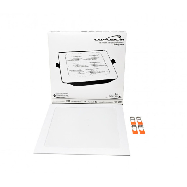 Светильник встраиваемый СириусА SHDLSq-30W-4K 295*295*28 мм опал