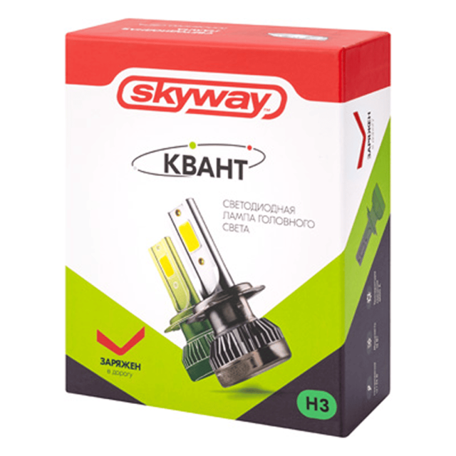 Автолампа диодная Skyway S08701013 H3 12/24V КВАНТ mini 2 шт