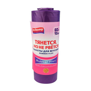 Пакеты для мусора Avikomp Prestige Rubber Flex 40387 фиолетовые 60 л 10 шт