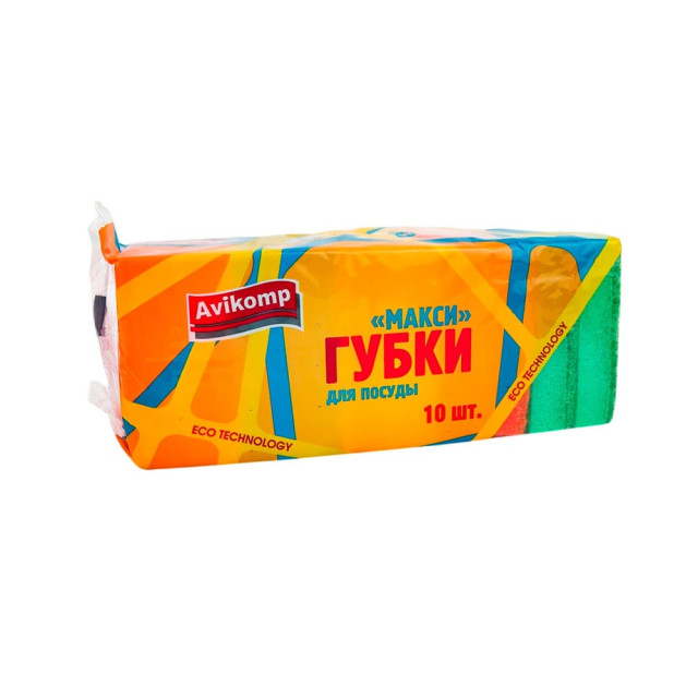 Губки для посуды Avikomp Макси Есо Technology 40974 85*60*25 мм микс 10 шт