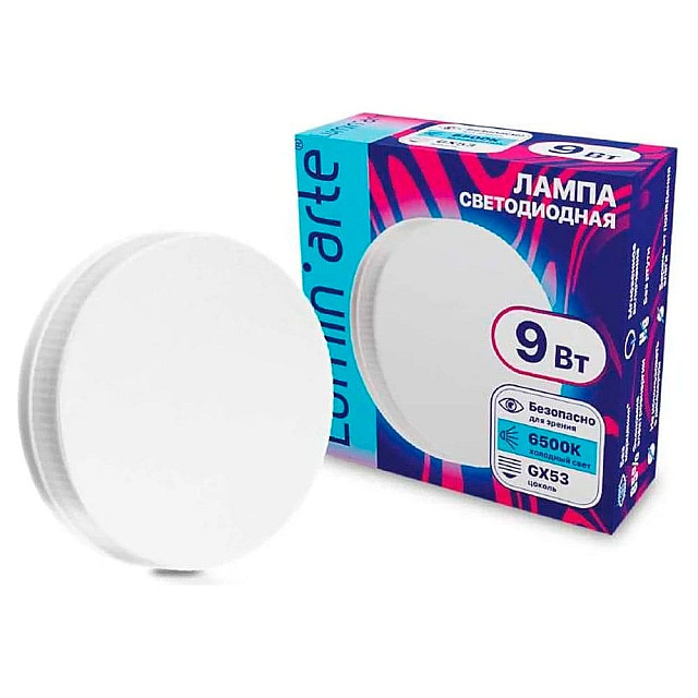 Лампа светодиодная Lumin-arte LSTD-GX 9Вт 6500K GX53 1/100